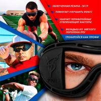 Очки тренажер для спорта