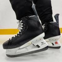 LIGHT Carbon защита на коньки Bauer Vapor FlyLite | Sr