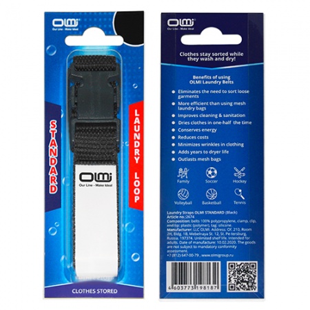 Ремень для спортивной стирки OLMI Black  Ремень для спортивной стирки OLMI Black