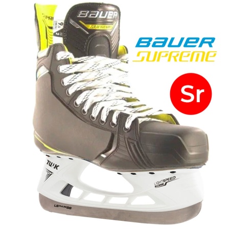 Защита на коньки Bauer Supreme OLMI Blockers Pro | Sr