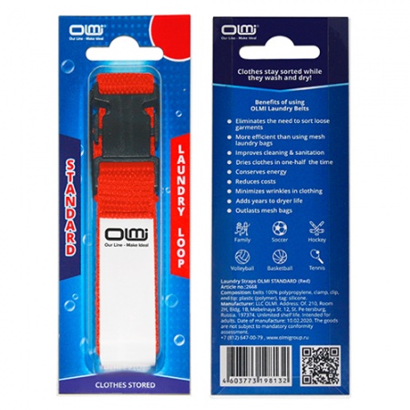 Ремень для спортивной стирки OLMI Red 