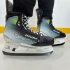 PRO защита на коньки Bauer Vapor Hyperlite 2 | Sr PRO защита на коньки Bauer Vapor Hyperlite 2 | Sr