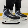 LIGHT Custom защита на коньки Bauer Vapor FlyLite | Sr