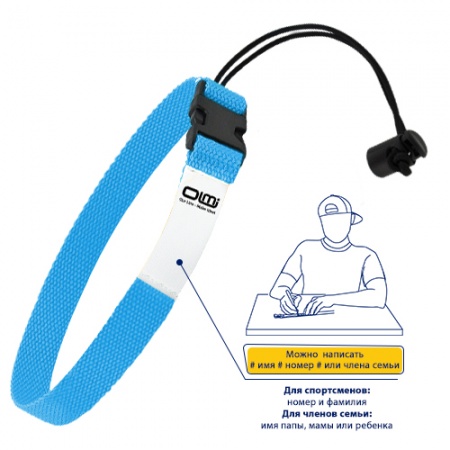 Ремень для спортивной стирки OLMI Blue 