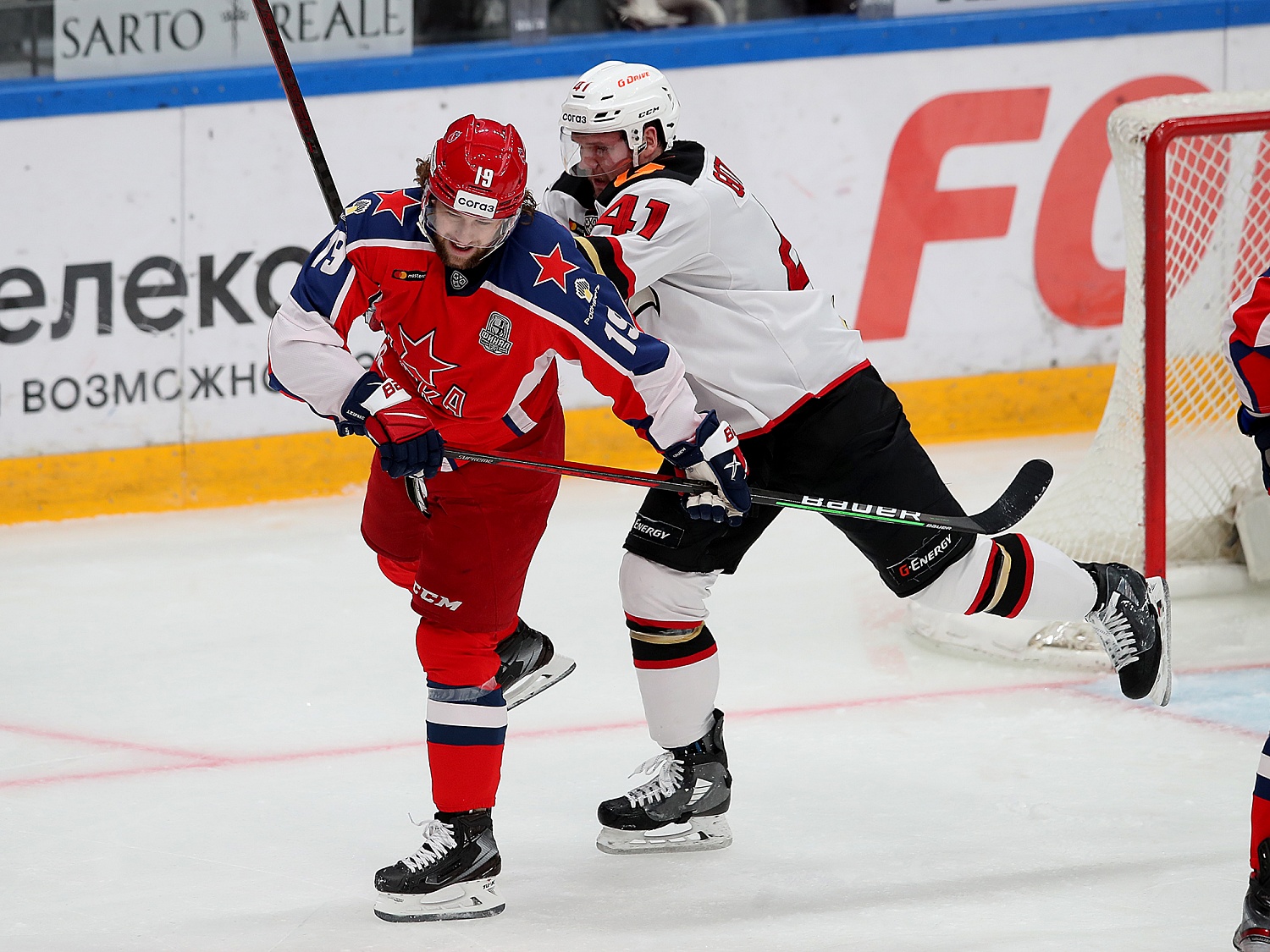 Защита на коньки OLMI CLASSIC Защита на коньки OLMI CLASSIC