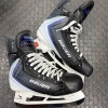 LIGHT Custom защита на коньки Bauer Vapor FlyLite | Sr