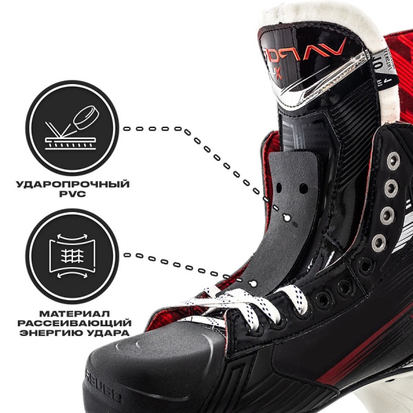 PRO защита языка на коньки