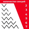 Хоккейный трнеажер-змейка Хоккейный трнеажер-змейка