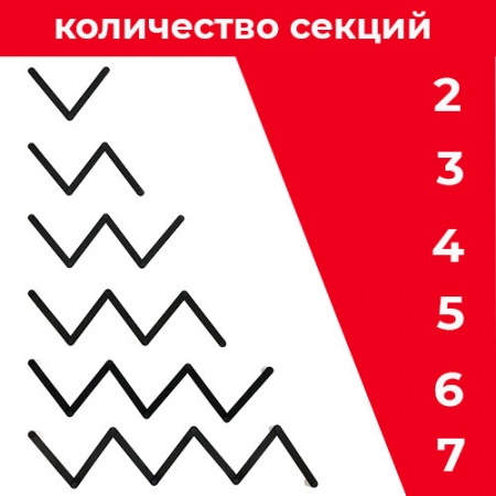 Хоккейный трнеажер-змейка Хоккейный трнеажер-змейка