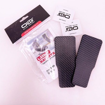 LIGHT защита языка на коньки