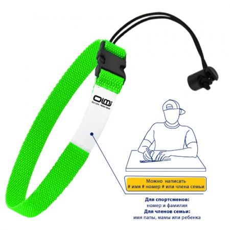 Ремень для спортивной стирки OLMI Green  Ремень для спортивной стирки OLMI Green