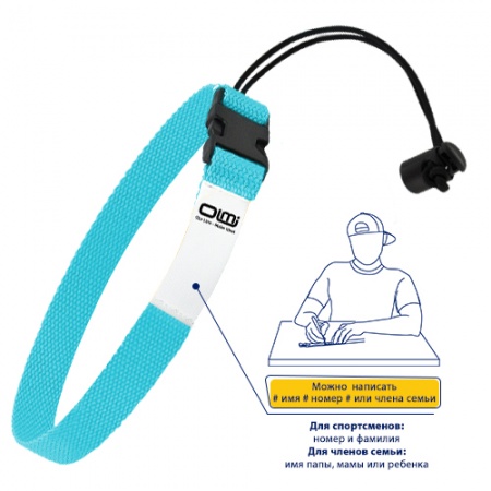 Ремень для спортивной стирки OLMI Тurquoise  Ремень для спортивной стирки OLMI Тurquoise