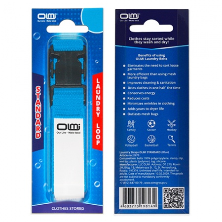 Ремень для спортивной стирки OLMI Blue 