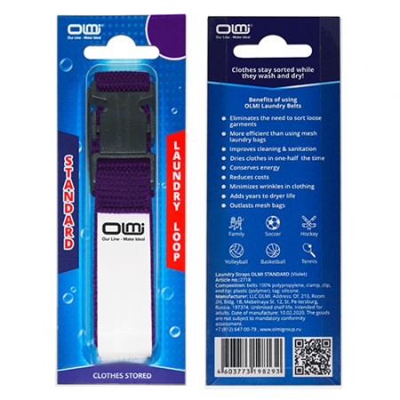Ремень для спортивной стирки OLMI Violet 